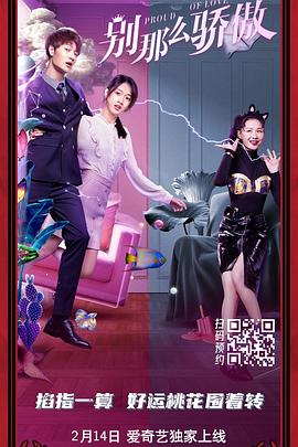 91视频最新